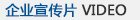 鄭州博騰機(jī)械設(shè)備有限公司
